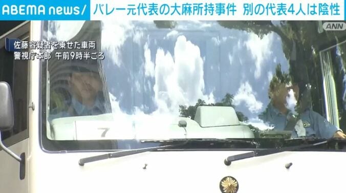 佐藤容疑者を乗せた車両