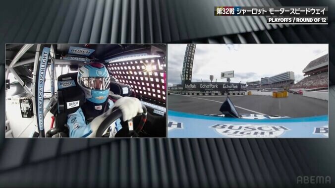 レース中に「道まちがえた？」 まさかの光景で「そんなミスある？」「ハンドルは切ってます」「目がずいぶん前を…」中継騒然 3枚目