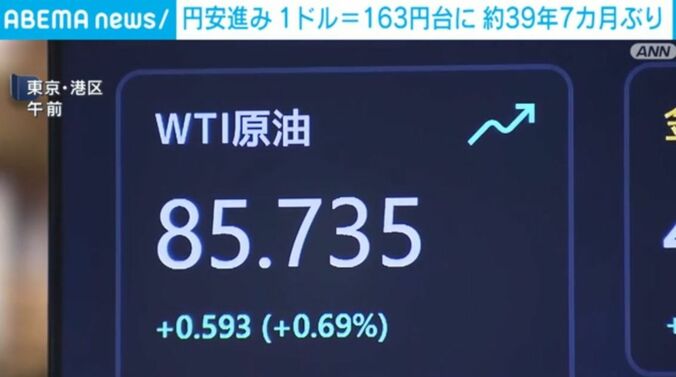東京・港区
