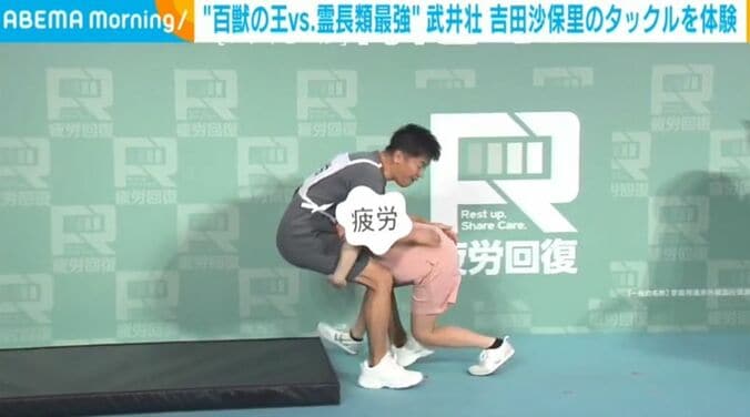 武井壮と吉田沙保里