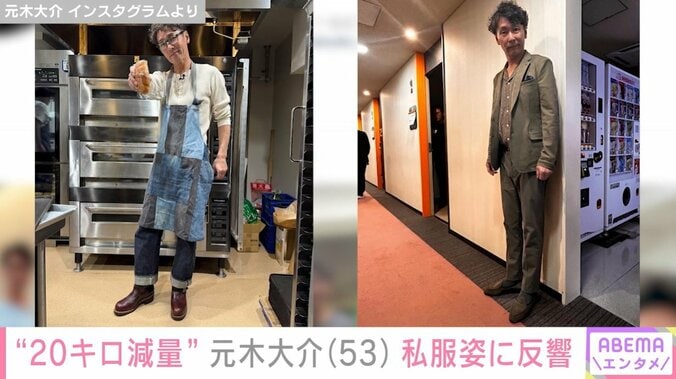 元木大介のInstagramより