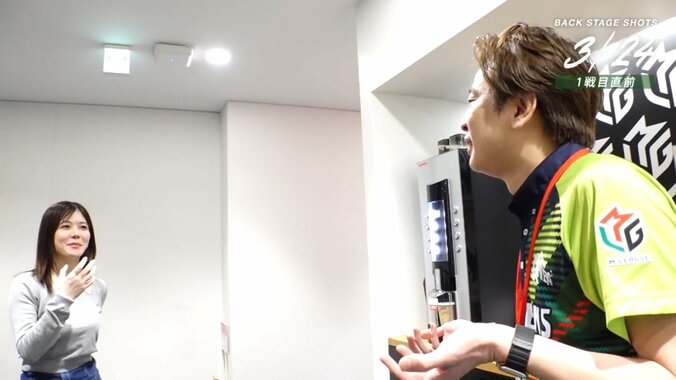 高宮まりと園田賢