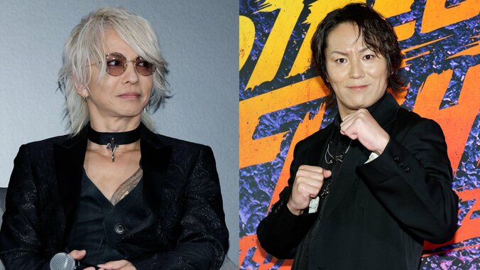 hydeと狩野英孝