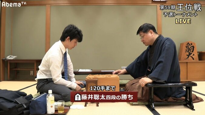 将棋・第59期王位戦予選　藤井聡太四段が小林健二九段に勝利　勝率9割キープ 1枚目