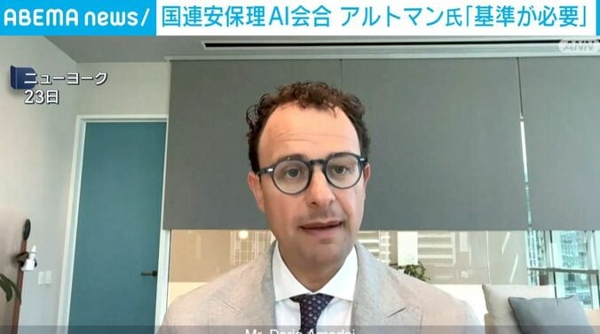アンソロピック・アモデイCEO