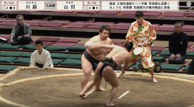 81年ぶり“早大卒”逸材力士が「レベチ」「優しくしても吹っ飛びました」 僅か2秒足らず…驚異の秒殺劇に驚きの声 2枚目