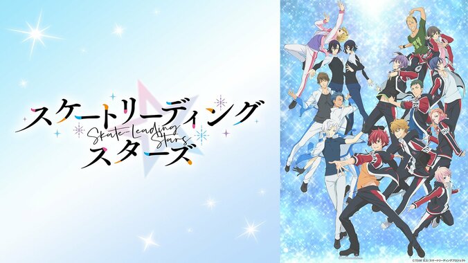 2021年の冬アニメもABEMAがアツい！『Reゼロ』『ゆるキャン△』『呪術廻戦』など人気作が続々ラインナップ 8枚目