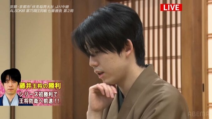 【写真・画像】藤井聡太王将、シリーズ初白星で振り出しに 永瀬拓矢九段との熱戦制す／将棋・王将戦第2局　1枚目
