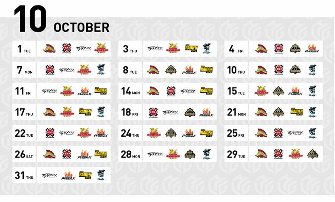 2019シーズンの試合日程を発表　開幕戦は渋谷ABEMAS・セガサミーフェニックス・TEAM雷電・U-NEXT Pirates／麻雀・Mリーグ 3枚目