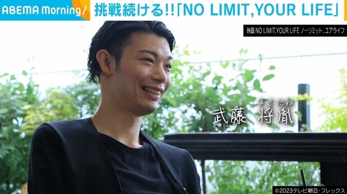 難病「ALS」夫婦を追ったドキュメンタリー映画に反響 監督が明かす6年の軌跡 2枚目