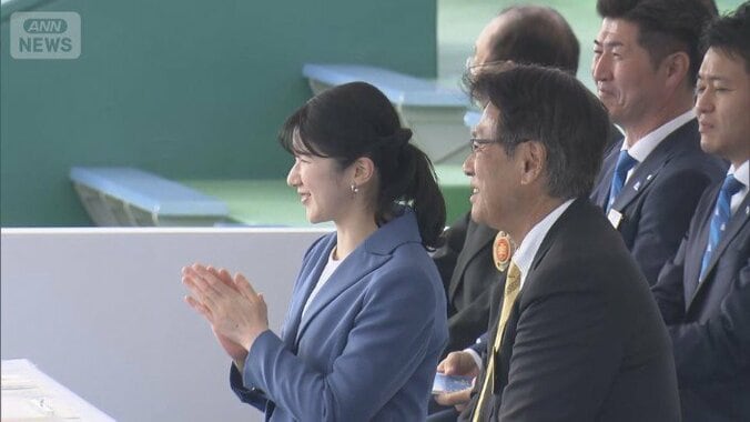 愛子さま