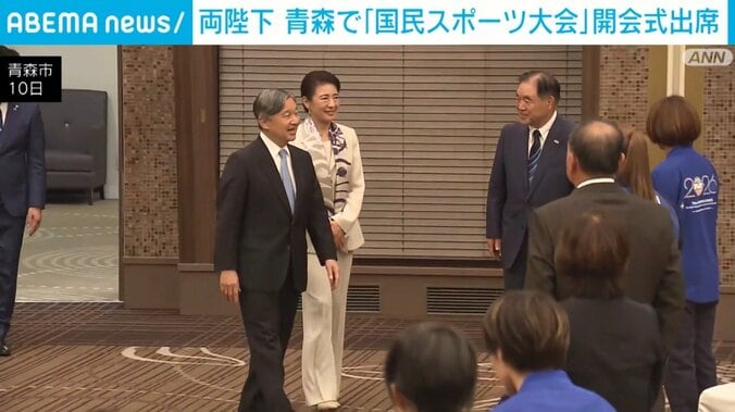 胃森市