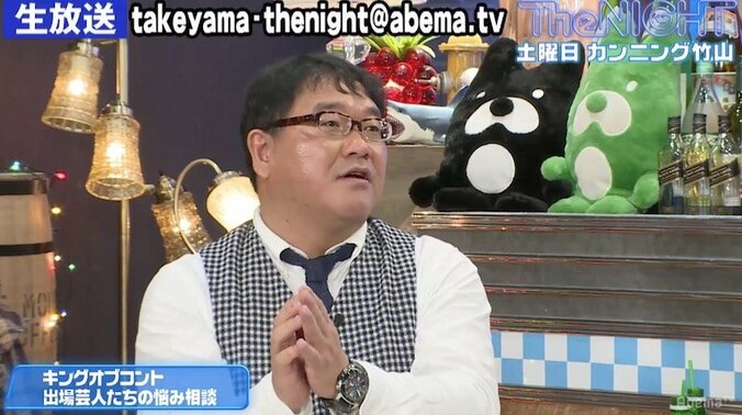 カンニング竹山が語る、若くして事務所から独立したヒロミの凄さ 1枚目