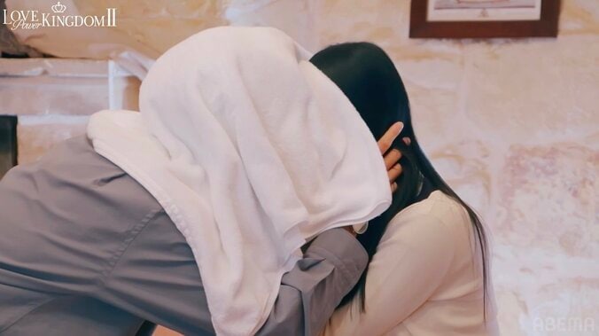 【写真・画像】元JR駅員、美女に突然タオルを被せてキス！ 「平家のキスやん」「最高」スタジオ爆笑　3枚目