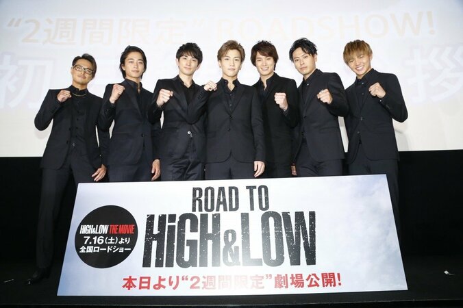 三代目JSB、「HiGH&LOW」初日舞台挨拶でドームツアーをサプライズ発表 1枚目