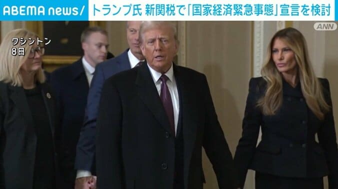 米・トランプ氏