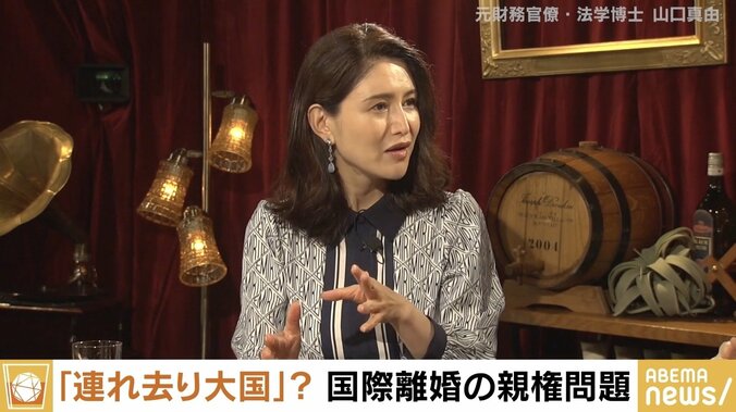 離婚後の親権のあり方は 橋下徹氏「共同親権を原則にして、単独親権を例外に」 山口真由氏「もう少し離婚しやすくしたほうがいい」 2枚目