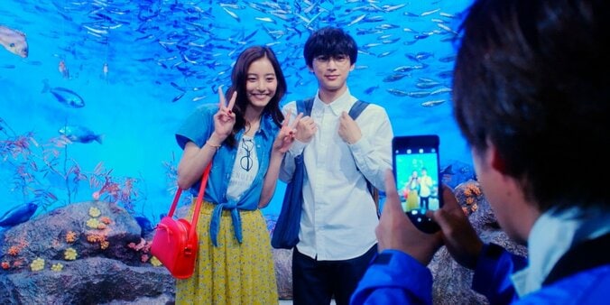 江ノ島で吉沢亮と急接近！？ 『あのコの、トリコ。』仲良しデートショット解禁 2枚目