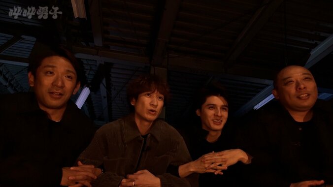 【写真・画像】Kis-My-Ft2宮田&人気配信者スタンミ&トム・ブラウンみちお、超話題のヤンデレ美少女と共同生活を送るホラーゲームを実況プレイ＆ガチ考察　1枚目