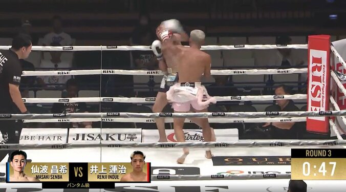 圧巻の打撃を見せた井上蓮治