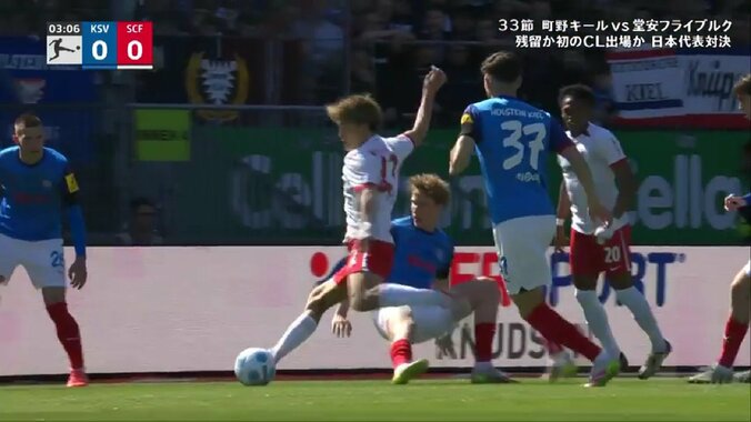 【映像】堂安律、魅惑のステップからの幻ゴラッソ