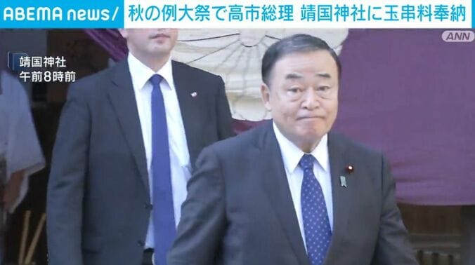 梶山総務会長