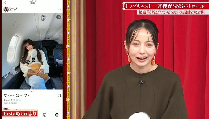 【写真・画像】「出勤は月5日」“予約できない幻のキャバ嬢”500万円のプライベートジェットで　2枚目