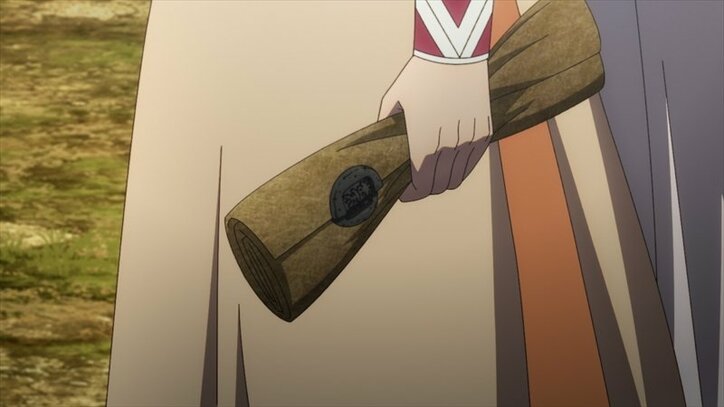 アニメ「キングダム」咸陽に到着するも、すでに都の中には敵が…4期19話先行カット・あらすじ公開