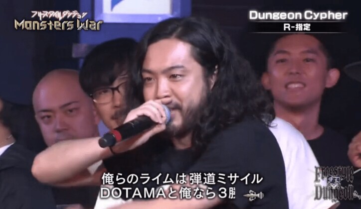 日本語ラップの過去と現在を繋ぐサイファー！「人間発電所」「証言」と鬼クラシック炸裂　『モンスターズウォー』