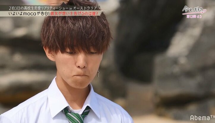 【今日好き13弾3話・まとめ】このタイミングでなつきが別の男子に心変わり!? 選んだのは「チャラい」と噂のあの男子