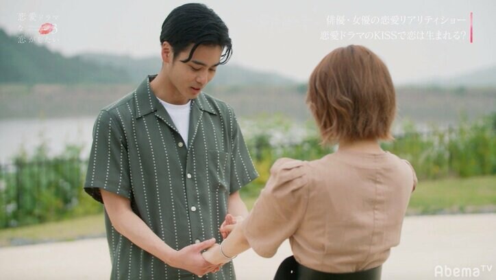 れにゃ&タツヤのいちゃいちゃキスに渡辺直美ら大興奮「キスしたくなるなぁ」 『ドラ恋3』最終回