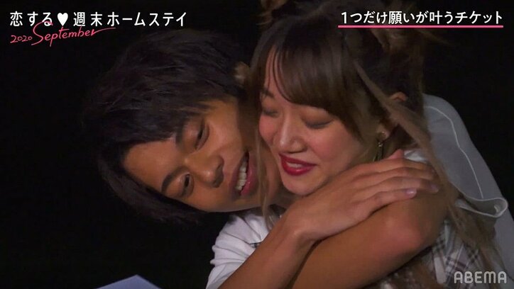 「さこが1番だよ」花火のプレゼントにバックハグ！積極的なカイトにドキドキ『恋ステ』#5