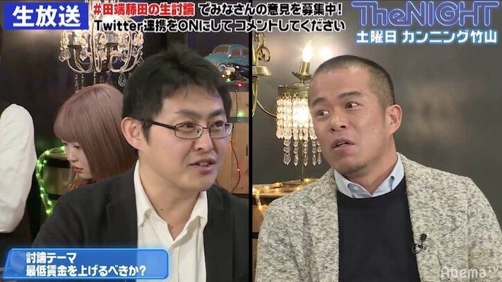 カンニング竹山、「社会にも出たことがない学生が電話に出た」 労働組合への取材で衝撃の体験