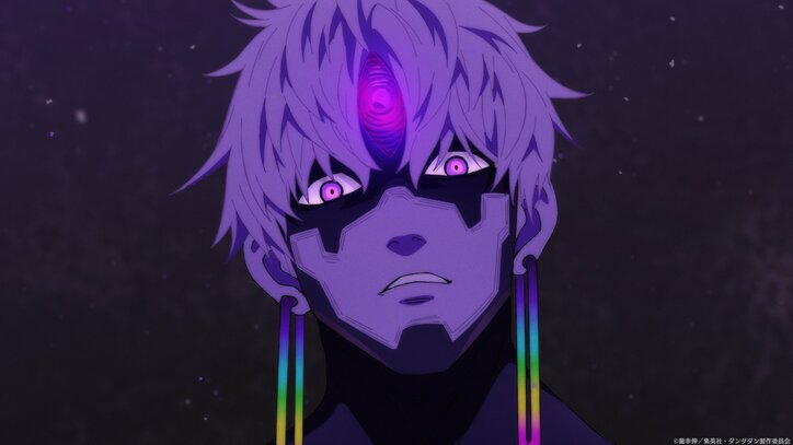 [Photos/Images] Momo Escapes to the Surface and Plots to Expose the Mongolian Death Worm to Sunlight... "DANDADAN Season 2" Episode 15 Synopsis & Preview Cuts Released 3rd