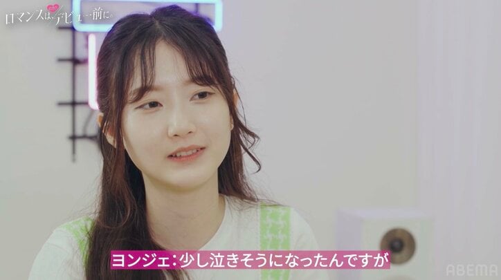 1人だけ男子からラブレターをもらえず…美少女JK、涙を堪えリベンジを誓う『ロマンスは、デビュー前に。』#2