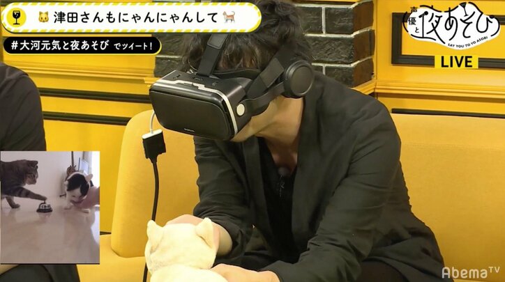 猫アレルギーの「遊☆戯☆王」声優・津田健次郎が“猫の愛で方”を思い出す