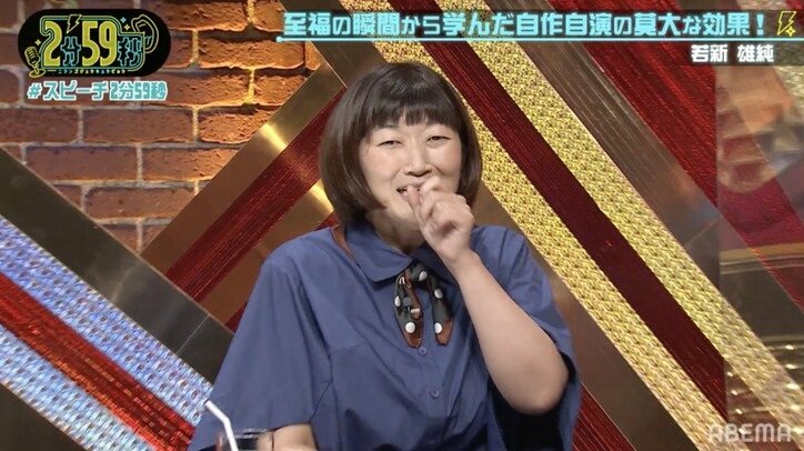 たんぽぽ川村が婚活でしている“自作自演”に、千原ジュニア「それマイナスやで!」