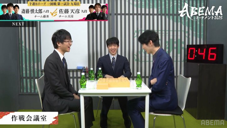 【写真・画像】 2枚目