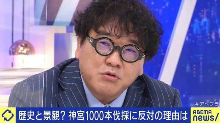 「日本の近代を象徴する空間を理解していない、法律も守らない都市づくりだ」神宮外苑の再開発計画を批判