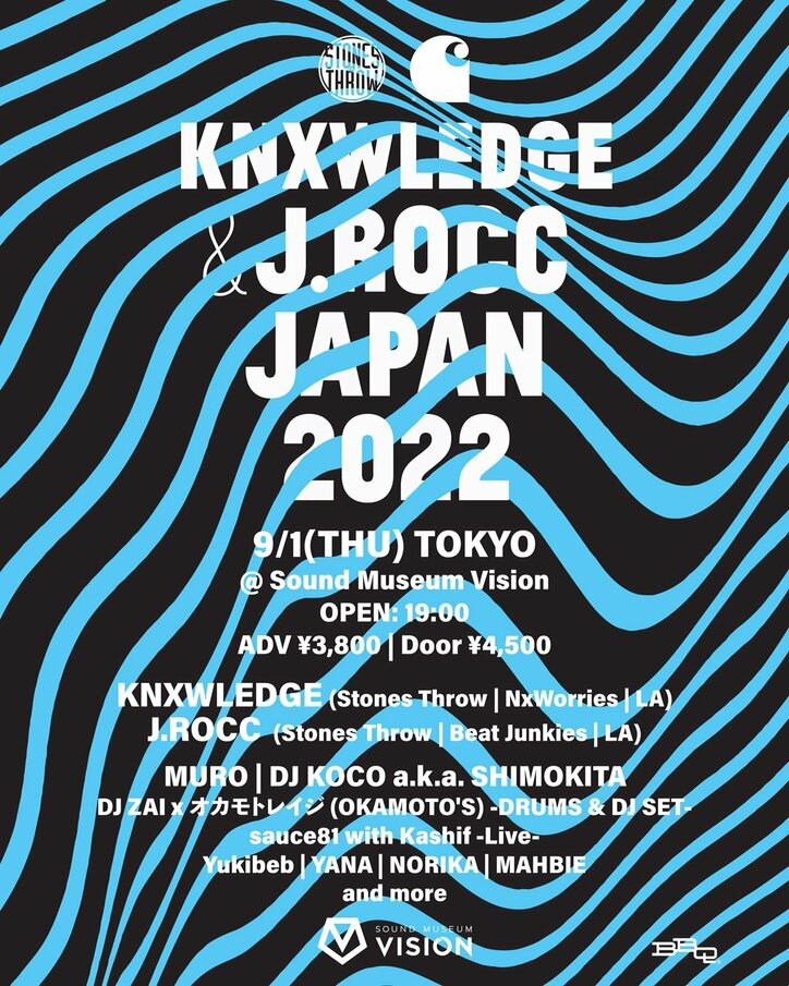 Knxwledge&J.Rocc 来日公演が決定！！"Stones Throw Japan Tour 2022" 9月1日〜9日に全4都市で開催！！