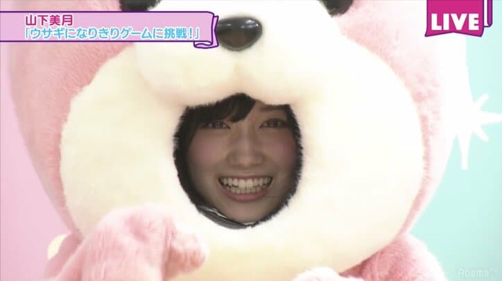 与田祐希の体を張ったチャレンジ、生田絵梨花のヨーデルに大絶賛の声！