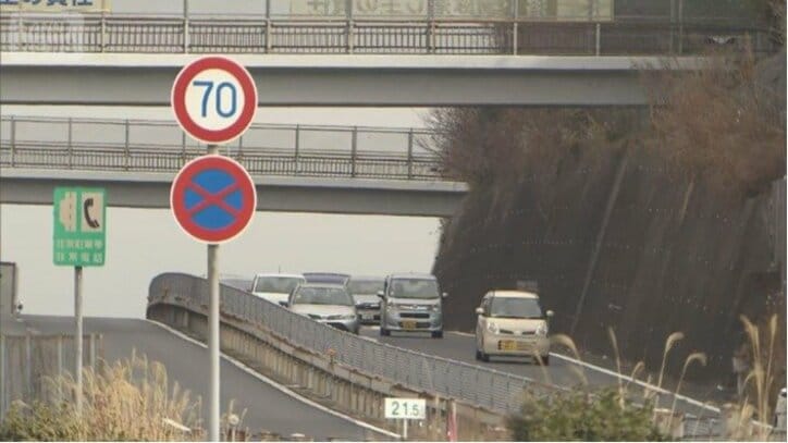 小田原厚木道路