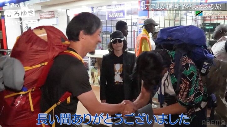 東出昌大がガチ説教 番組ディレクターに詰め寄り「逃げが通じない段階にある」