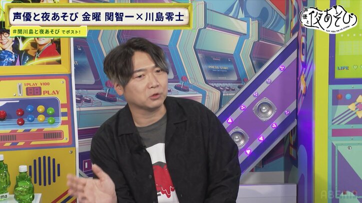 【写真・画像】関智一は学生時代から“有名人”だった!? 後輩・小西克幸が語る…「仮面ライダー」秘話も　6枚目