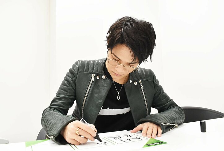 THE RAMPAGE from EXILE TRIBE・岩谷翔吾、プロ将棋界の団体戦に大注目「木村一基九段がめちゃめちゃ好きなんです！」