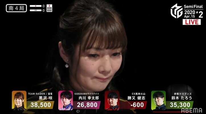 黒沢咲の“最強伝説”1日2勝の快進撃 ファン「マジでかっこいい」でトレンド入りも/麻雀・Mリーグ