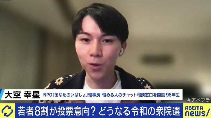 ダイバーシティの問題を考えられる学生は、恵まれた環境にいるから?…「自分に必要な問題の方が大事」と話す若者に届いていないテレビ報道