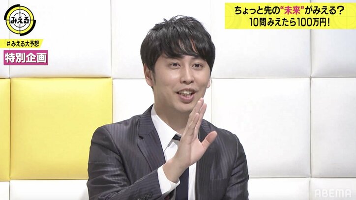 ニューヨーク屋敷裕政、天然炸裂の日向坂46佐々木久美に翻弄される「そんなんアリなんですか？」