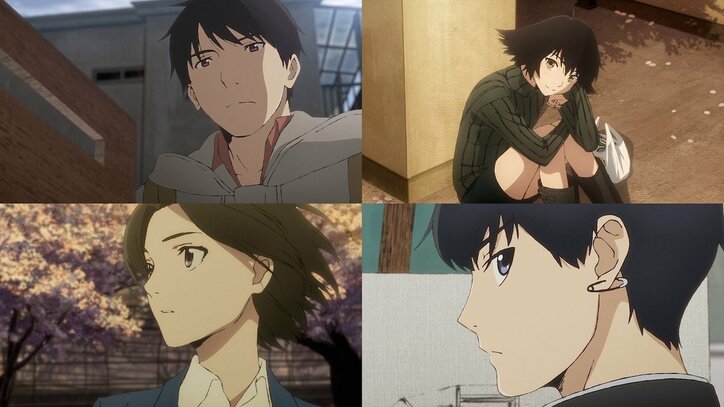 アニメ「イエスタデイをうたって」Blu-ray&DVD BOXデザイン公開! 描き下ろし三方背ケース&ジャケットのイラスト初解禁