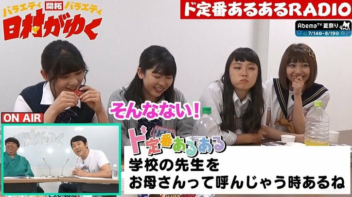 つぶやきシロー、高校生にネタを披露するも反応が冷たすぎて心が折れる！？「これ以上、傷つきたくない」